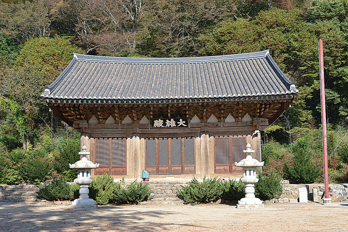 천황사 대웅전