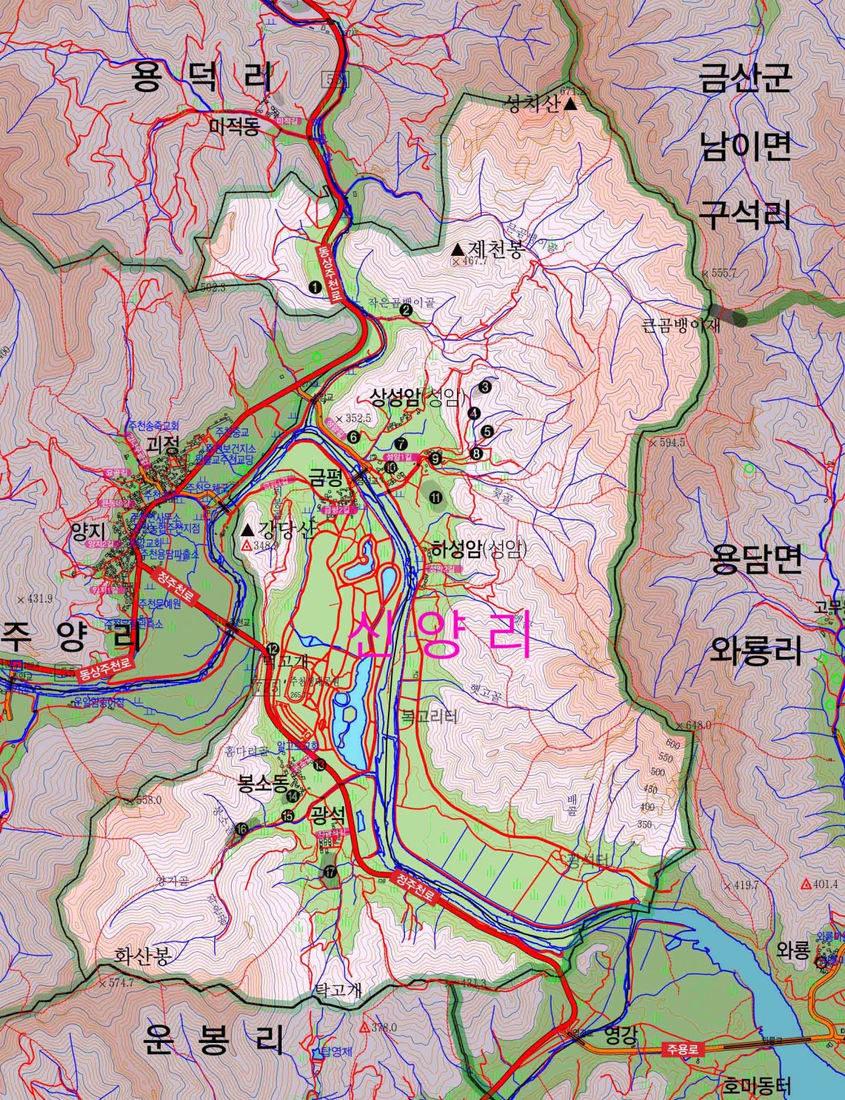 신양리 1/25000